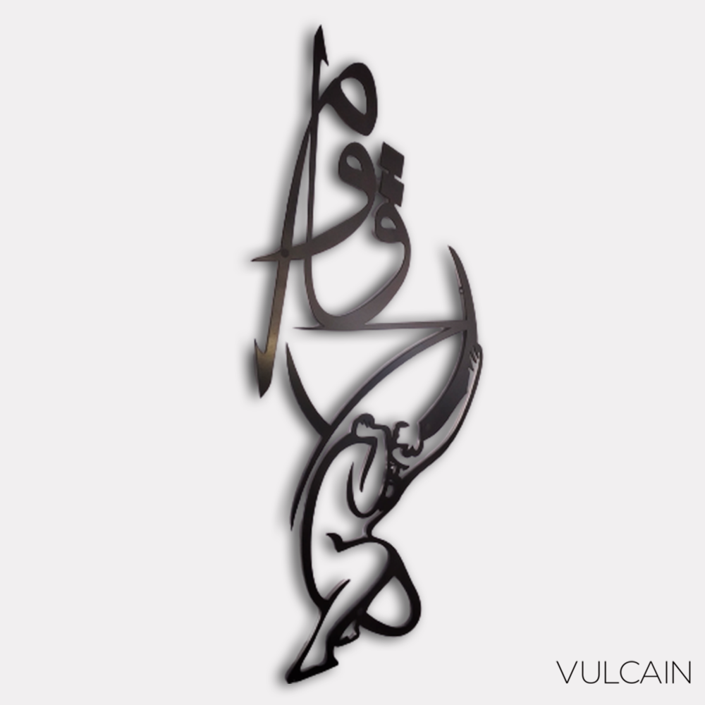 Le tenace - vulcain_Store